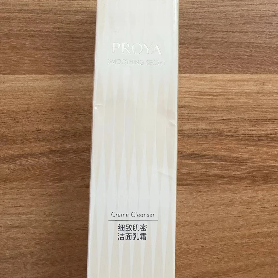 紧致肌密洗面奶120g洁面乳温和深层清洁不刺激男女护肤品菲凡阁