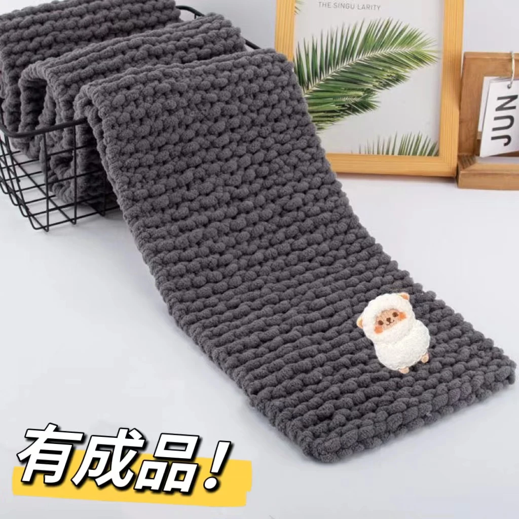 diy小羊围巾制作手工编织材料包织围巾毛线团粗线冰条线送男女友