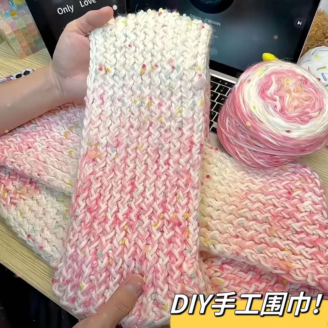 围巾手工diy材料包彩虹糖渐变围巾送女友diy礼物送男朋友情侣围脖