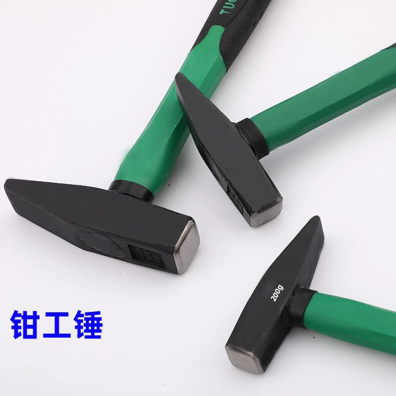 200g五金工具钳工锤多功能扁头电工焊工鸭嘴线槽锤尖头家用小铁锤