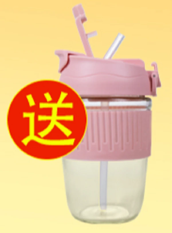新款女神杯