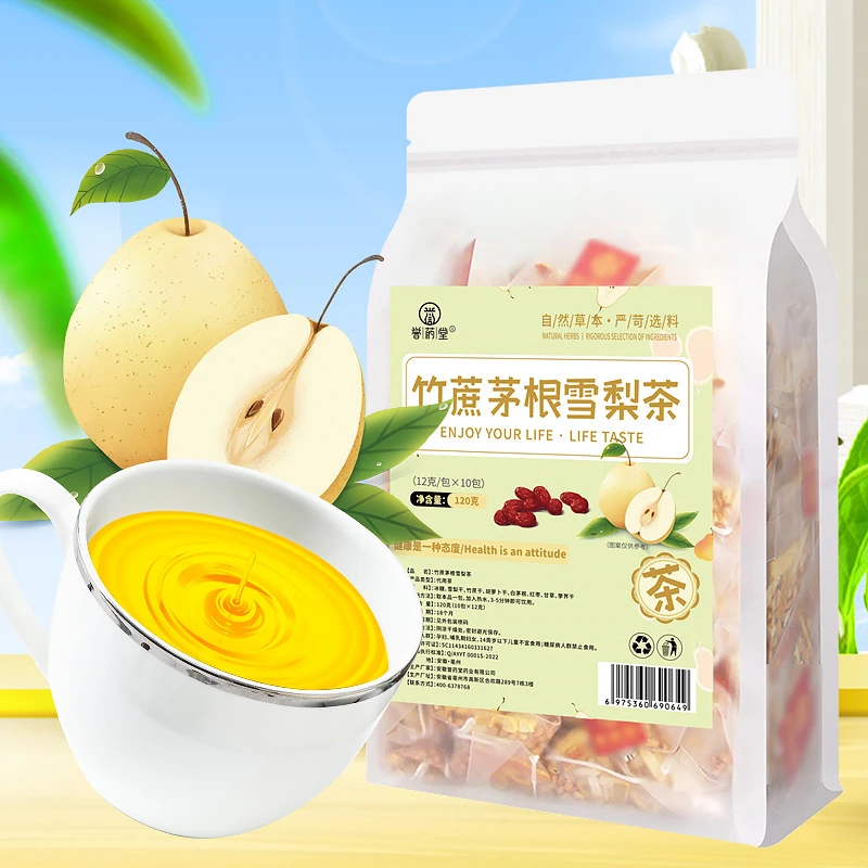 茅根竹蔗雪梨茶 免煮凉茶组合三角包袋广式糖水竹蔗茅根雪梨茶Q