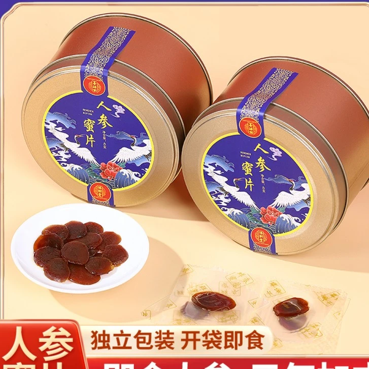 人参蜜片长白山新鲜人参片鲜参蜜片西洋参人参切片即食红参蜜片ly