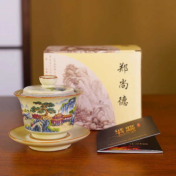 景德镇富春山居图高档三才盖碗家用喝茶陶瓷功夫茶具单个泡茶碗