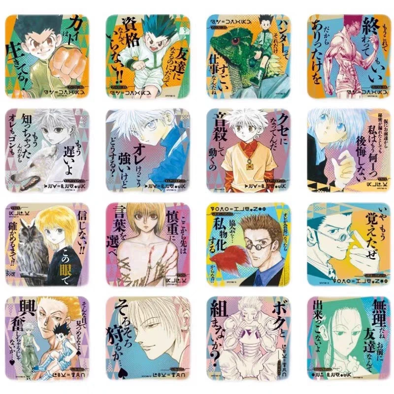全职猎人原画杯垫盲袋，日本动漫正版周边国现直播