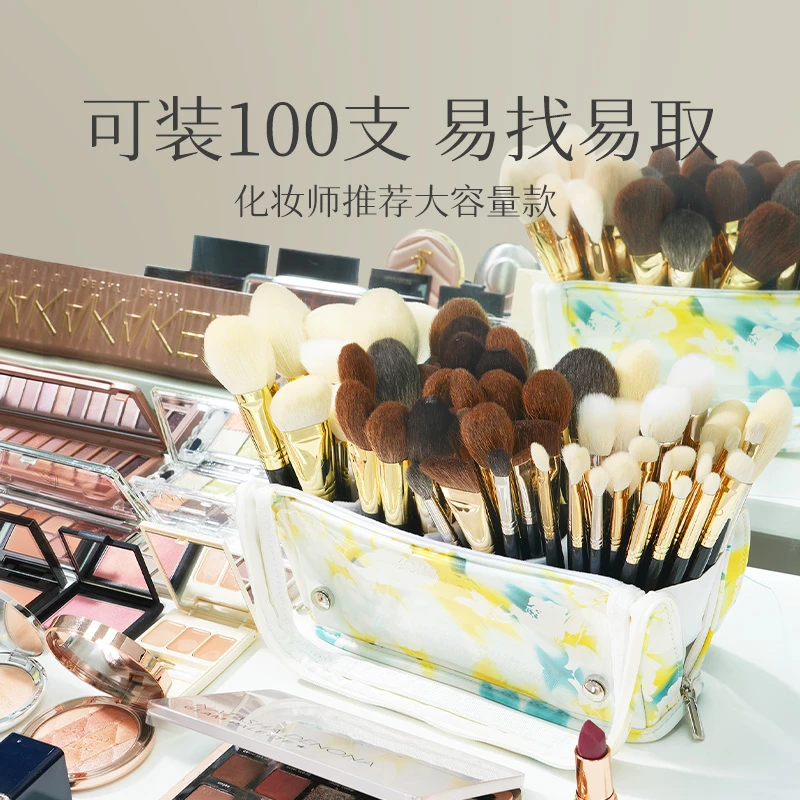 朗颜新款透明化妆包便携大容量旅行手提收纳化妆刷化妆品防水包