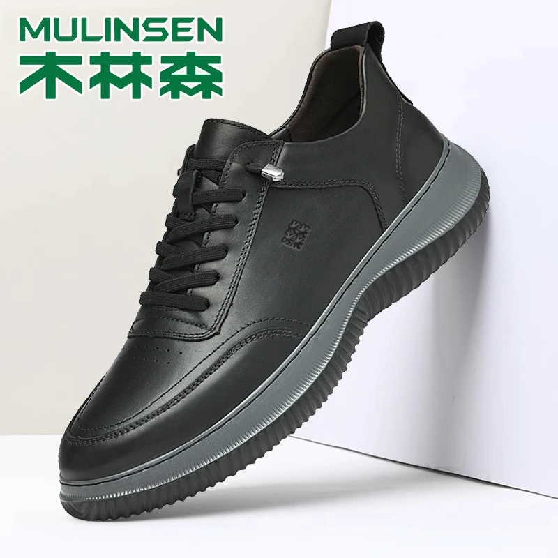 木林森黑白时尚休闲男鞋轻便软底百搭防滑松紧透气带头层牛皮男鞋