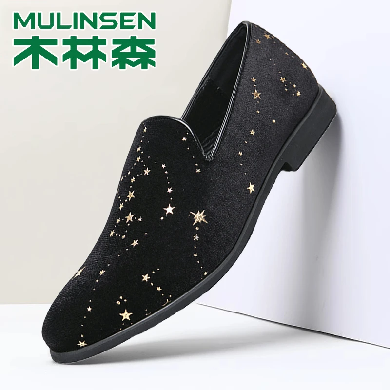 木林森英伦韩版男士休闲皮鞋男百搭潮流一脚蹬夏季爆款尖头皮鞋男