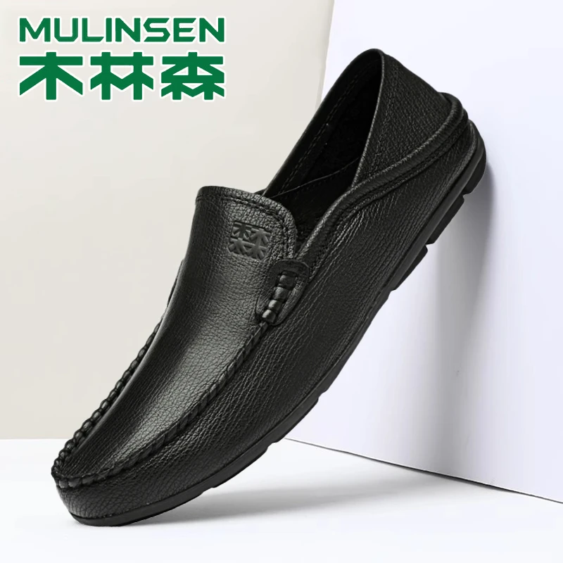 木林森男鞋透气休闲皮鞋男士一脚蹬豆豆鞋真皮软底懒人爸爸鞋