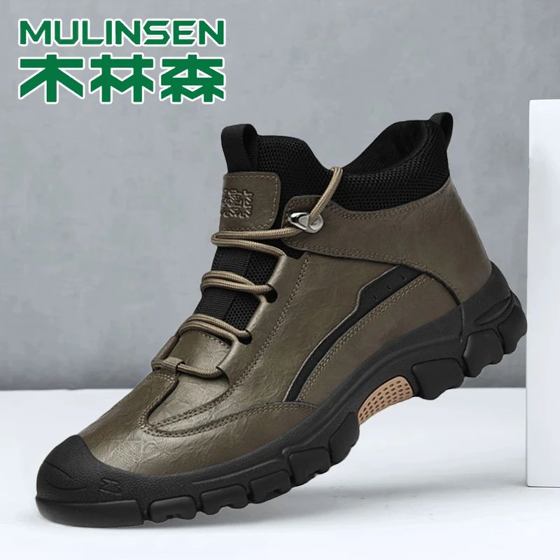 木林森男鞋新款户外登山鞋男高帮休闲皮鞋真皮舒适百搭工装鞋