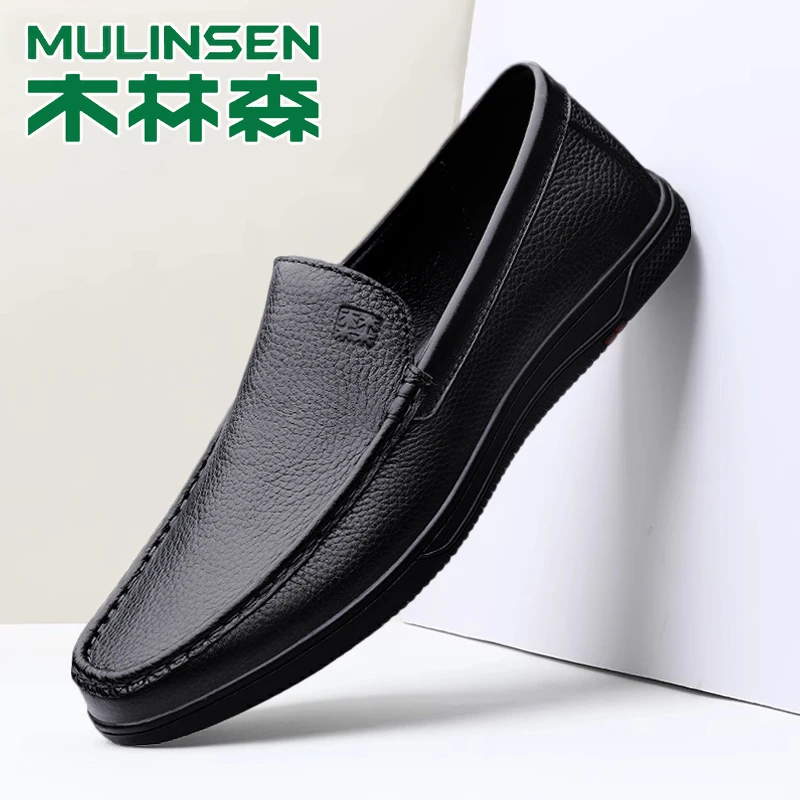 木林森皮鞋男真皮男士商务休闲鞋软底中年爸爸鞋一脚蹬豆豆鞋