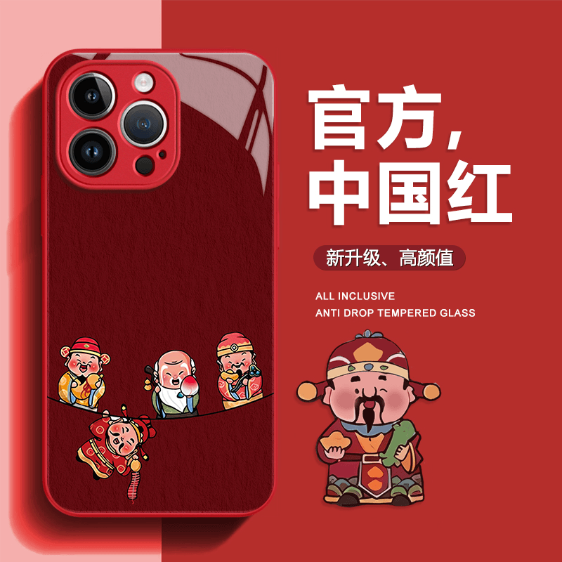 【苹果/华为/OPPO/vivo/小米/荣耀】2024新年款爆竹财神玻璃手机壳