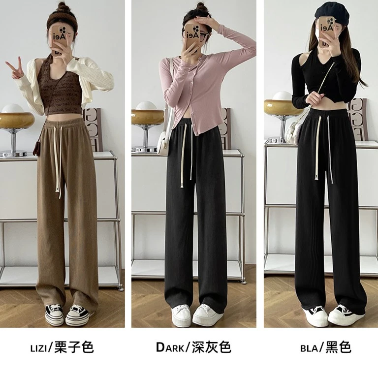 【春夏新款】窄版阔腿裤小个子女裤高腰垂坠感休闲裤直筒女流星条