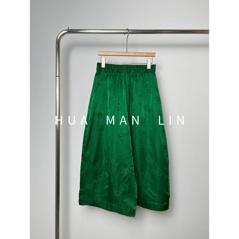 【花满林】全松紧腰30MM香云纱真丝桑蚕丝休闲阔腿九分裤2366