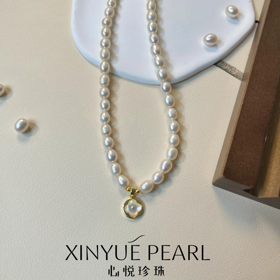 天然淡水珍珠经典四叶草轻奢珍珠项链法式高级感颈链LH0547