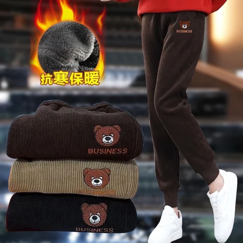 加绒加厚卫裤女2024新款高腰显瘦休闲小熊哈伦裤运动束脚欧棉绒裤