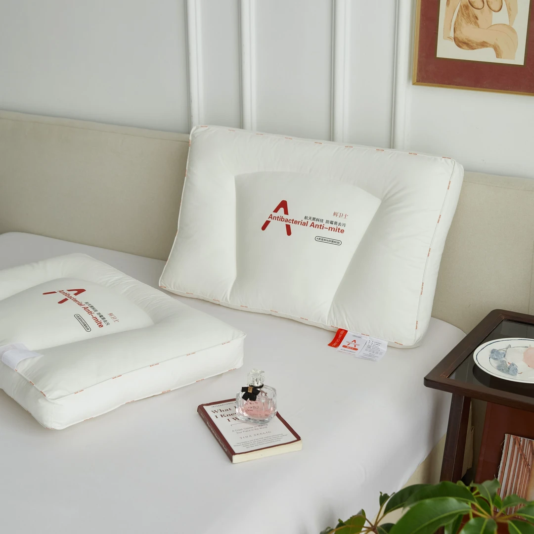 川田和风 鲜卫士贴肤枕黑科技抑菌柔软防螨透气助眠酒店枕头枕芯