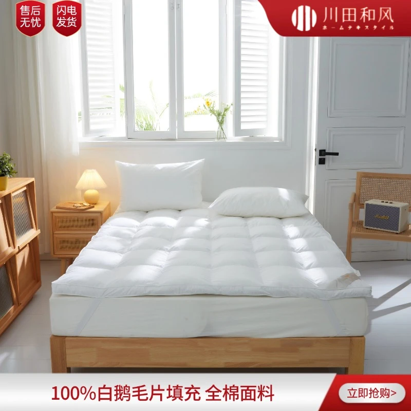 全棉羽毛床褥床垫家用垫被宿舍单人床垫被铺床可折叠酒店专用款