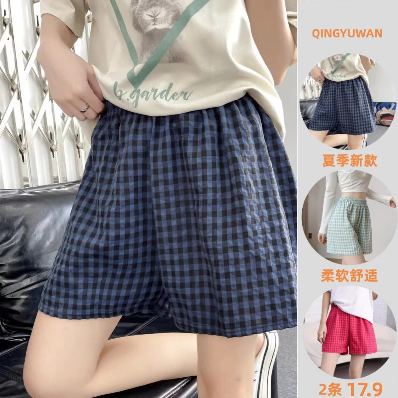 夏季女家居睡裤薄款短裤高腰学生裤宽松休闲格子运动短裤睡觉穿