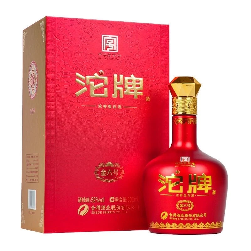 靠谱酒金六号 浓香型白酒52度500ML