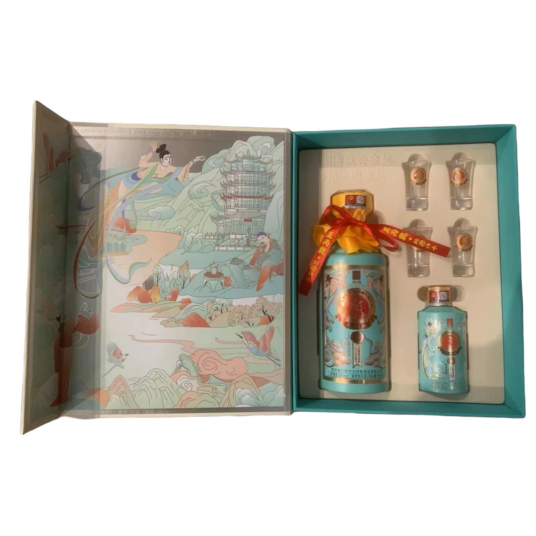 靠谱酒王丙乾收藏级30祖师名酿酱香型53度白酒53度500ML+100ML
