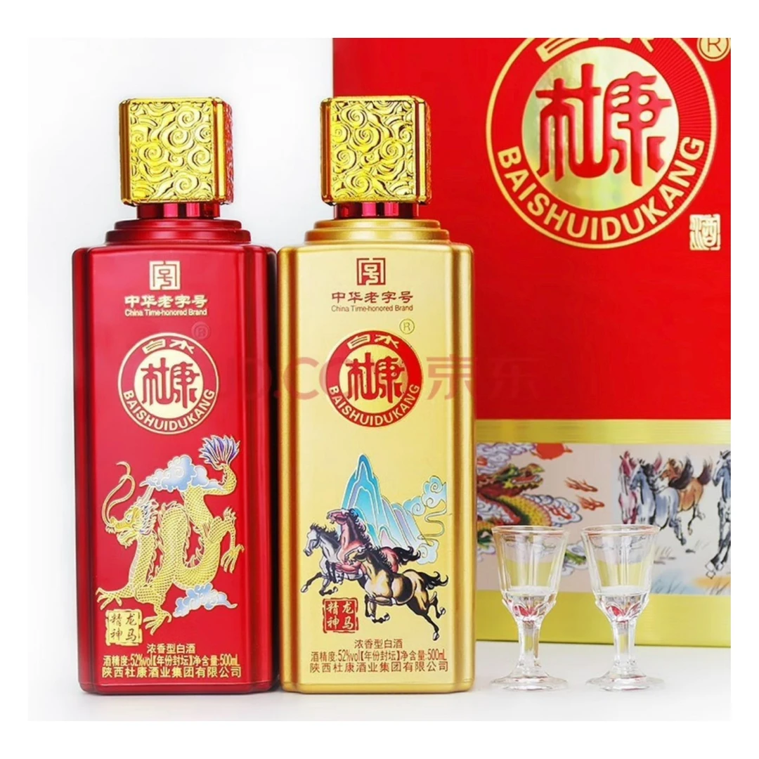 靠谱杜康年份封坛 浓香型 白酒 纯粮食固态法瓶装52度500ML