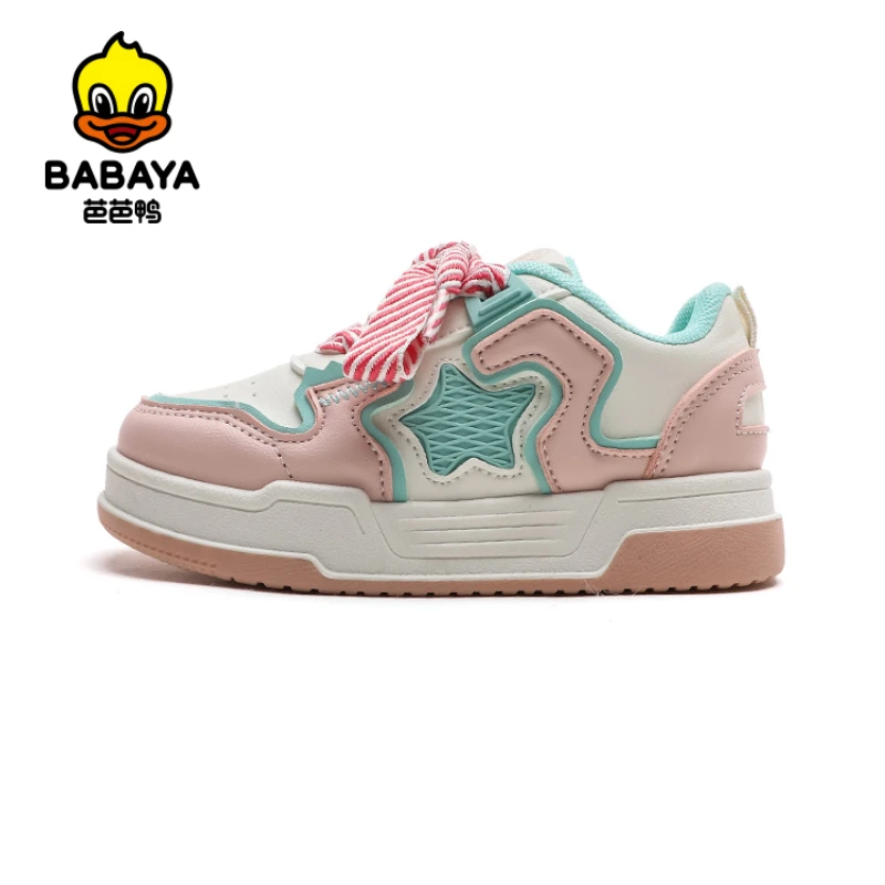 芭芭鸭儿童板鞋女童百搭软底运动潮鞋春季新款男童星星休闲鞋