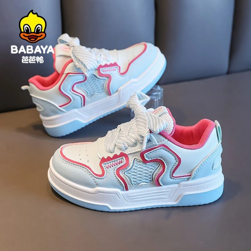 芭芭鸭儿童板鞋春季新款男童星星休闲鞋女童百搭软底运动潮鞋