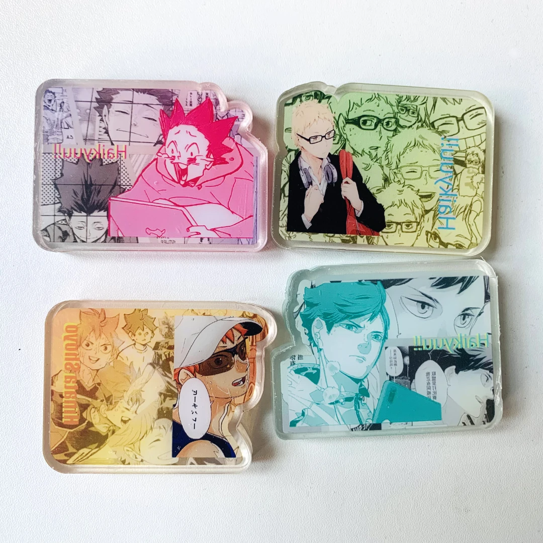 【清仓】排球少年 亚克力异形砖（默认代拆）