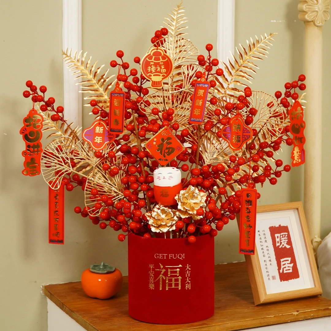 春节新款大号 花开富贵 红果福桶仿真花新年喜庆摆件客厅家居装饰