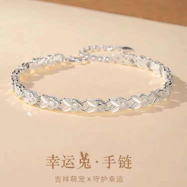 足银手链 幸运兔可爱足银生日礼物素款日韩气质简约轻奢时尚百搭