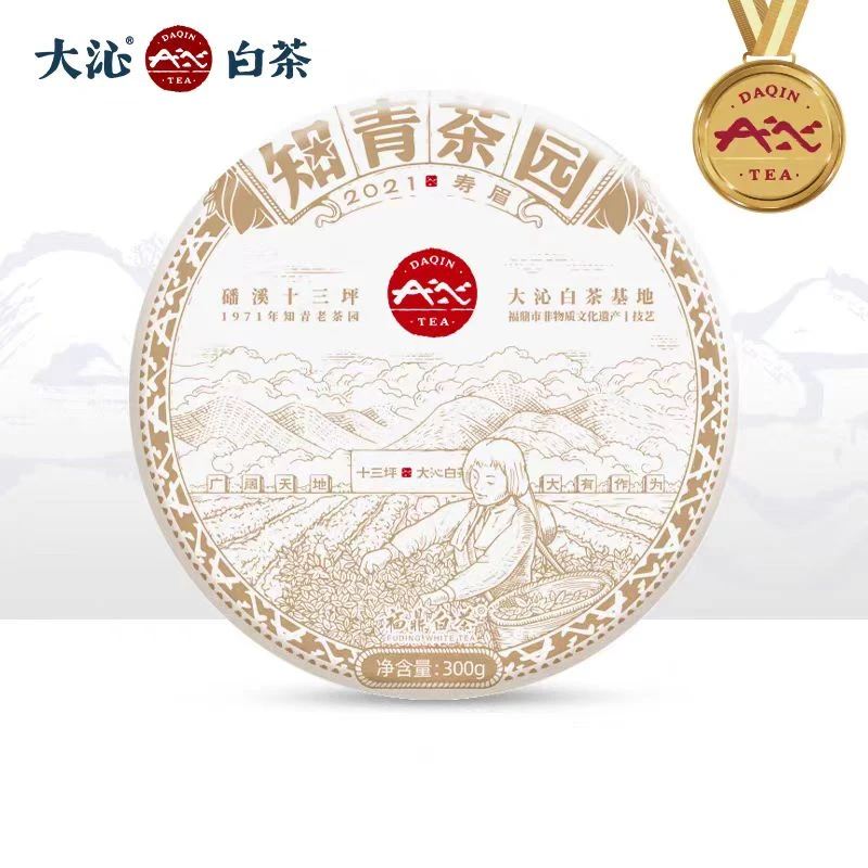 大沁福鼎白茶知青茶园正宗2021年一级春寿眉300g茶饼磻溪高山茶叶