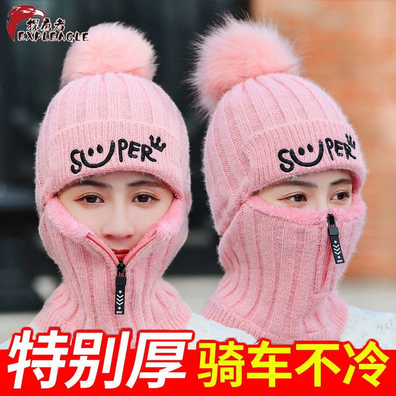 帽子女冬天针织毛线加绒连体帽韩版百搭护耳骑车保暖加厚毛线帽