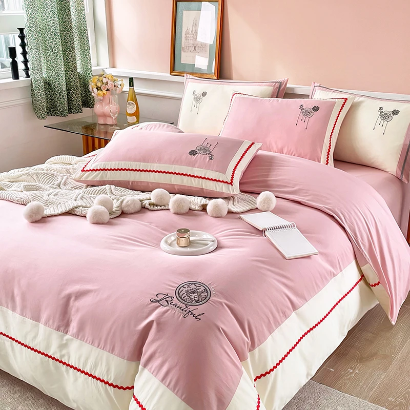 高级简约四件套全棉纯棉轻奢刺绣粉色精梳棉四季通用绣花公主风