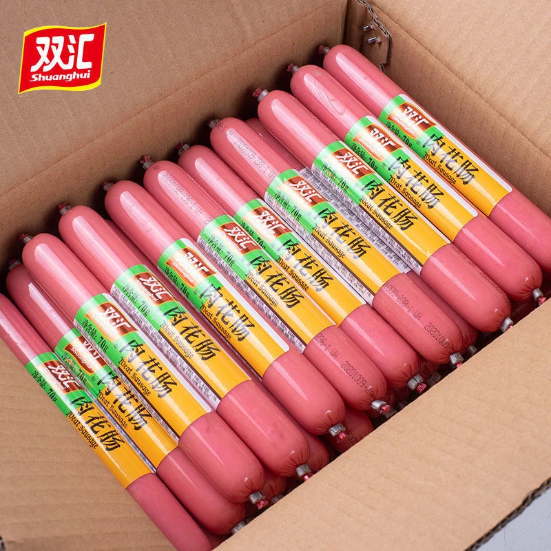 双汇肉花肠70g整箱批发火腿肠即食肉肠火锅配餐正品香肠包装新鲜