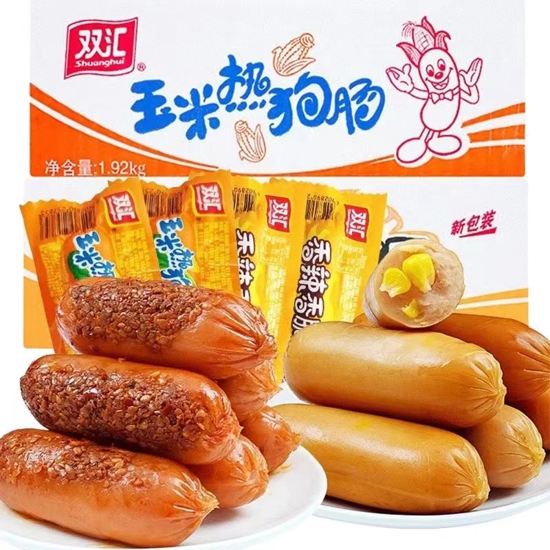 双汇玉米热狗肠32g香辣香脆肠玉米肠即食组合装小吃玉米火腿香肠