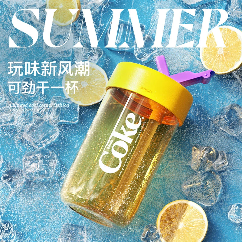 GERM可口可乐水杯吸管杯大容量女生高颜值咖啡杯男士便携随行杯子