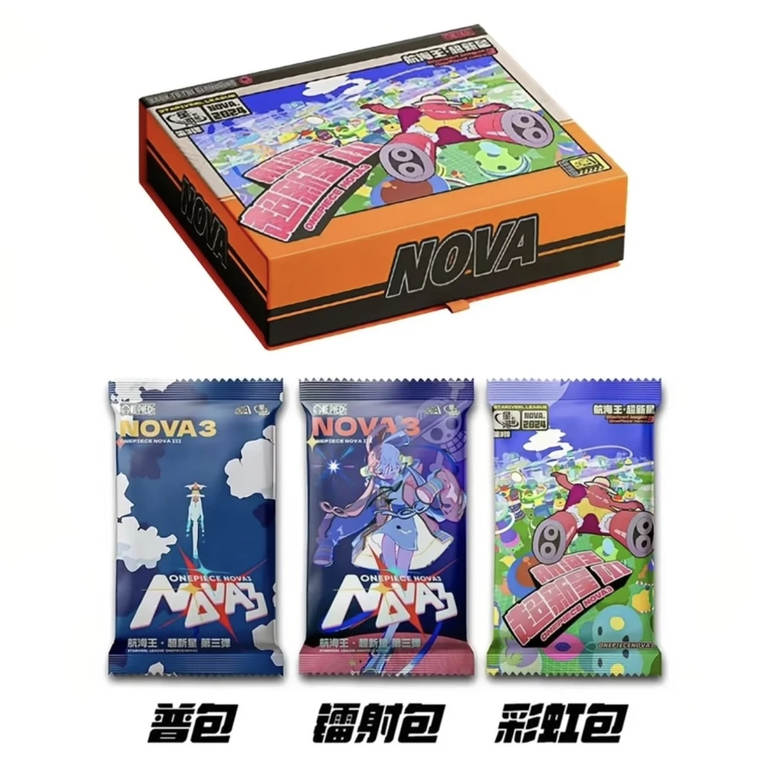 J  尾7   10包  航海王超新星  第三弹  海贼王  收藏卡牌