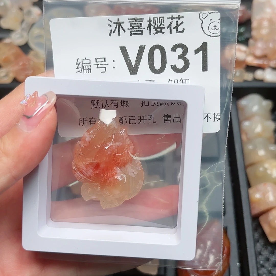 玛瑙/玉髓颈饰未镶嵌珑*