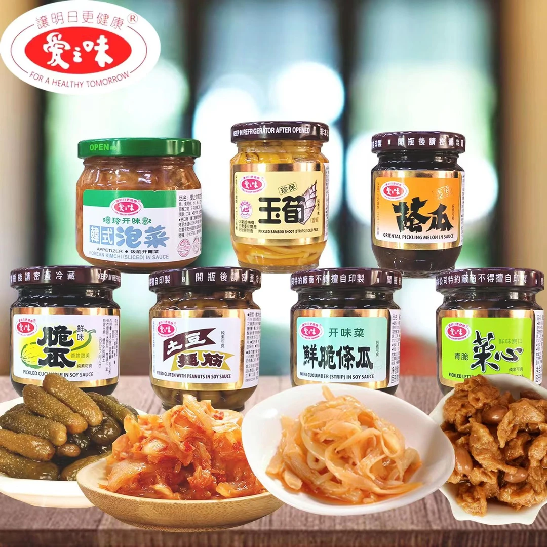 台湾进口爱之味荫瓜脆瓜条瓜菜心土豆花生面筋酱菜系列开胃下饭菜