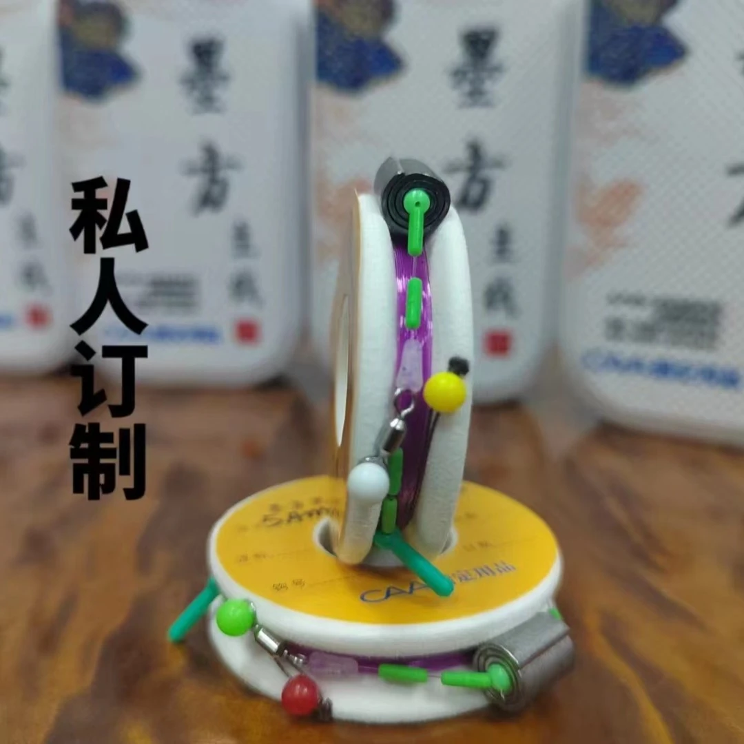 墨方墨方手绑主线高时效（可定制款）