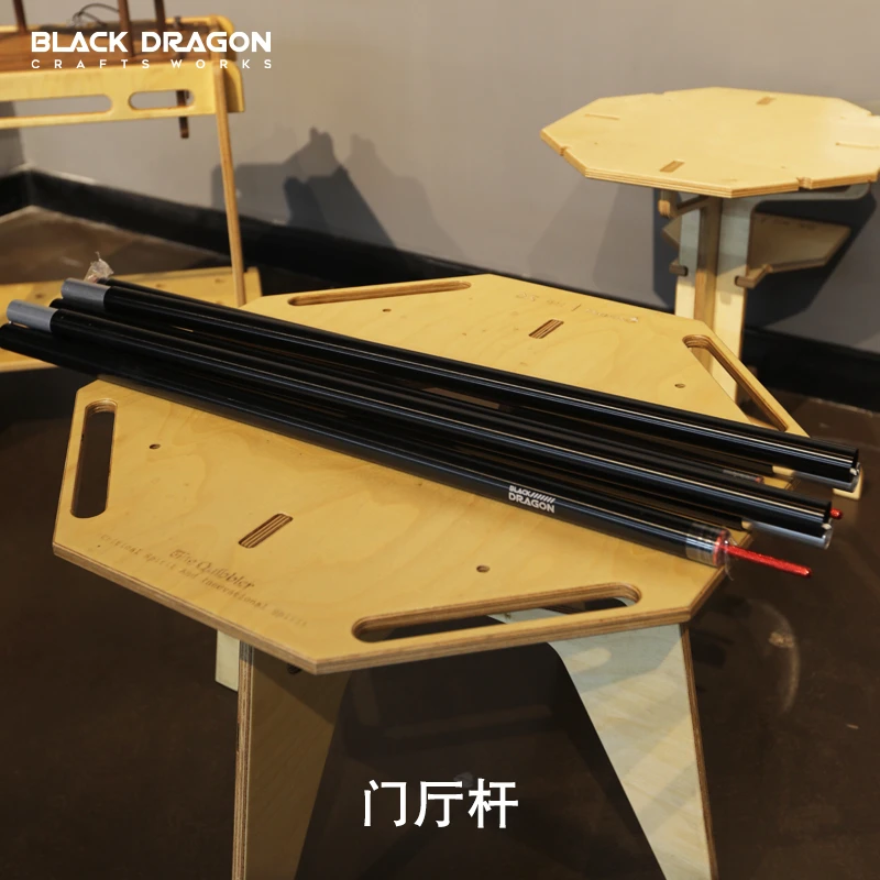 门厅杆 黑龙TNC铝杆适用帐篷门厅天幕