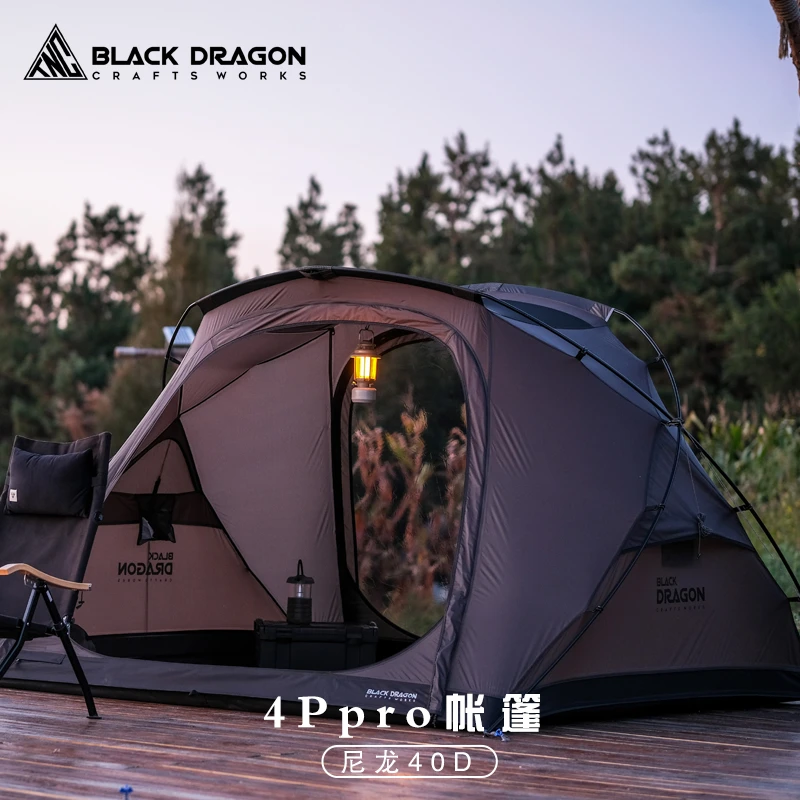 4Ppro尼龙款 黑龙tnc精致露营帐篷户外内帐防雨透气轻量化便携