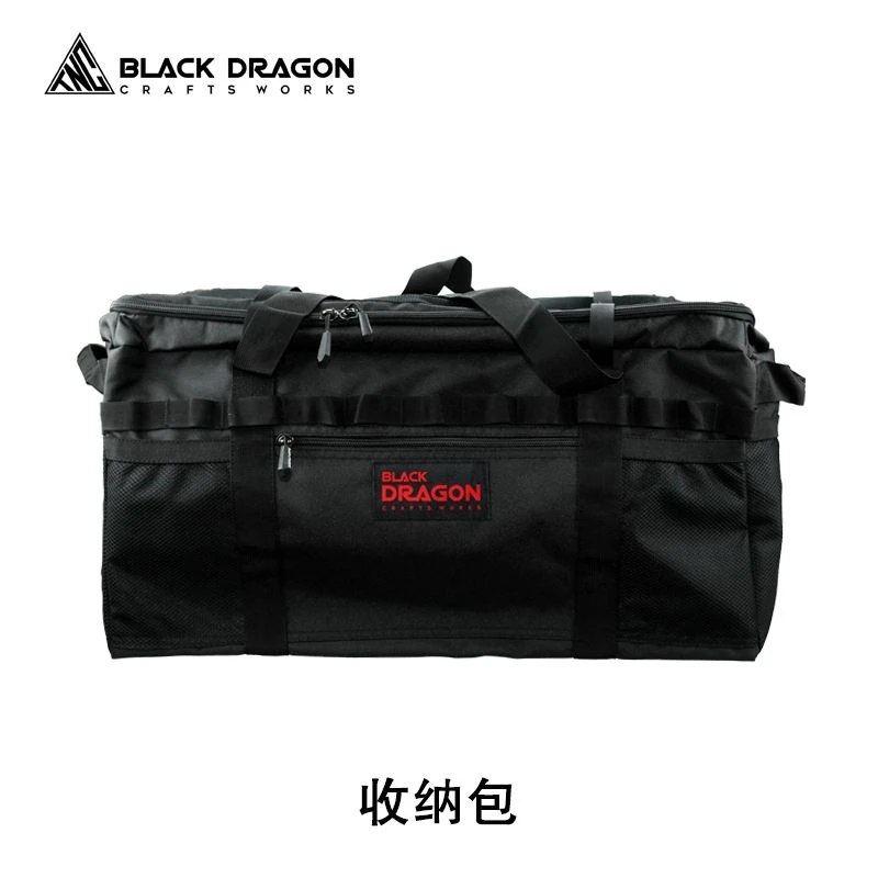 BLACK DRAGON黑龙盲盒专用链接，拍完联系客服