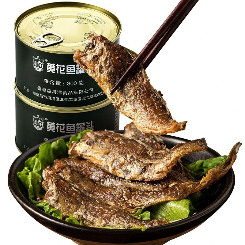 4003厂黄花鱼罐头北戴河户外方便下饭菜家庭储备屯粮