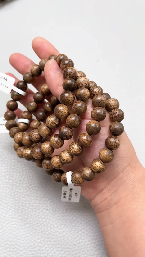 【闪购商品】沉香手串棋楠圆珠1.0单圈多样性发其一