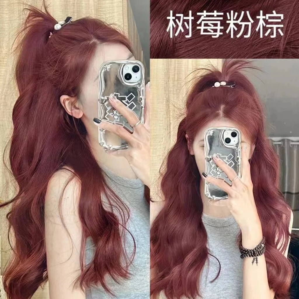 【买一送一】显白树莓粉棕色染发膏流行正品泡泡沫自己在家染头免漂