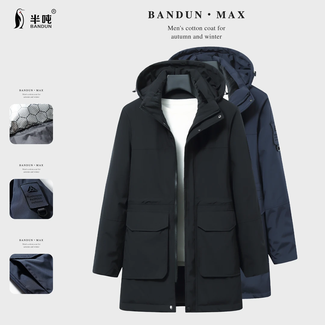 【可拆卸帽中长款风衣棉衣】24年冬季新款大码男士保暖棉服外套2421