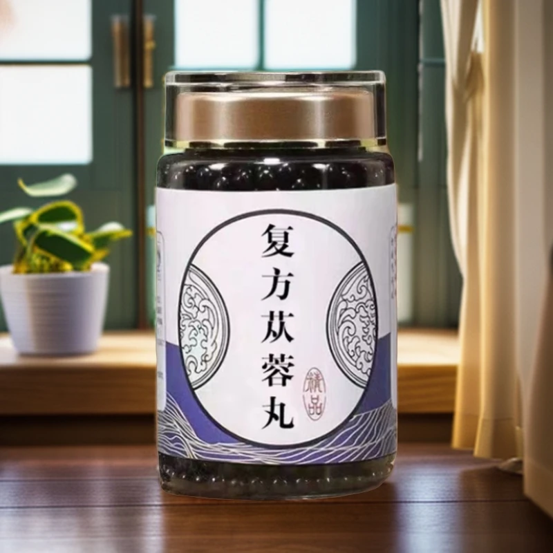 复/方苁i蓉丸100g/250g倪师推荐好物甄选品质姜选新鲜罐装根茎