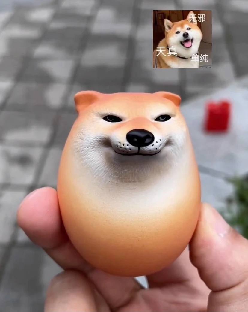 沙雕柴犬狗蛋解压玩具捏捏乐柴柴潮玩gk手办公仔桌面摆件礼物